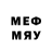Метамфетамин Декстрометамфетамин 99.9% Divinee Tray
