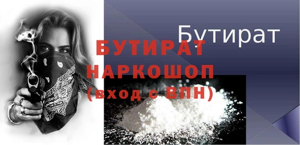 PSILOCYBIN Абдулино