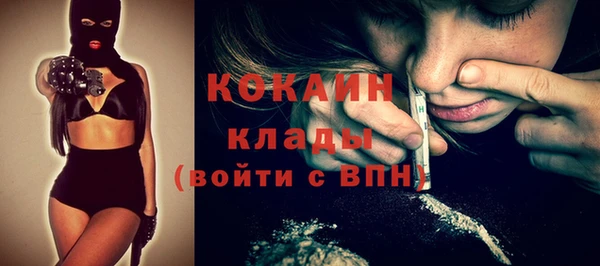 экстази Заволжье