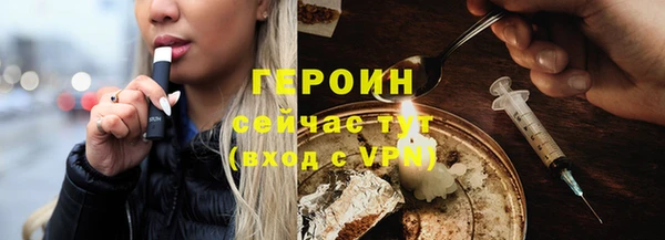 PSILOCYBIN Абдулино