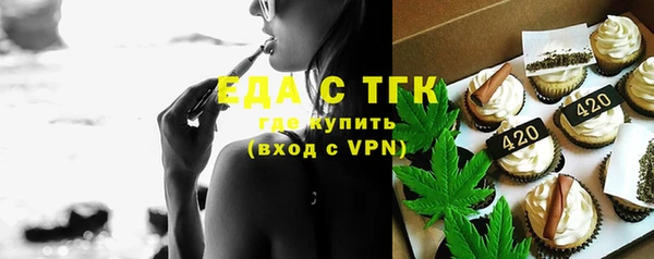 PSILOCYBIN Абдулино