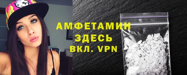 прущие грибы Алексеевка