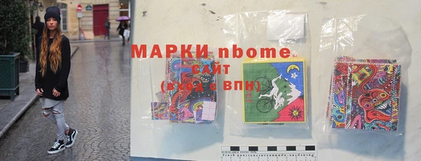 PSILOCYBIN Абдулино