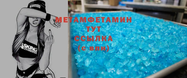 PSILOCYBIN Абдулино
