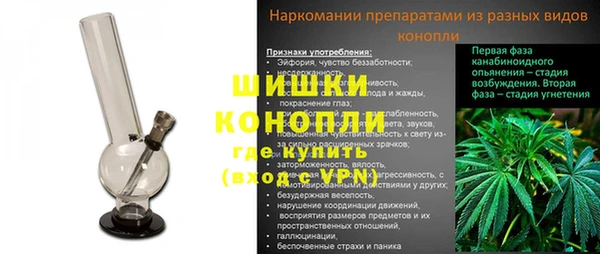 MDMA Заводоуковск