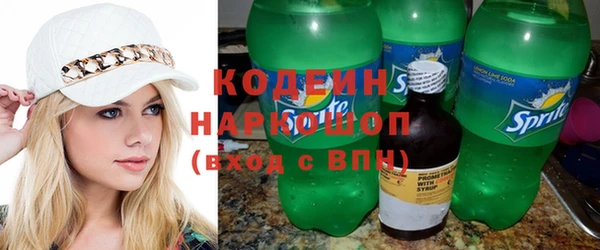 прущие крисы Алзамай
