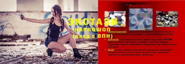 PSILOCYBIN Абдулино