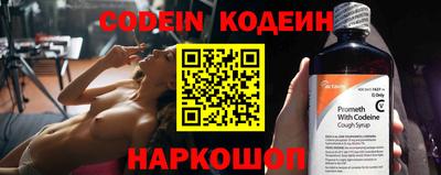 мяу мяу мука Краснодар