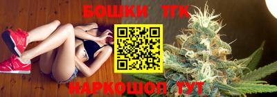 марки lsd Краснокаменск