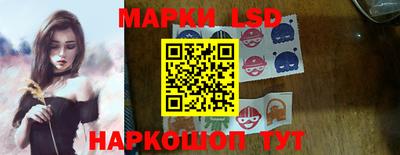мяу мяу мука Краснодар