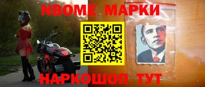 мяу мяу мука Краснодар