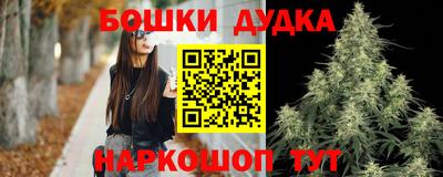 марки lsd Краснокаменск