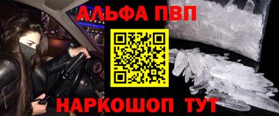 мяу мяу мука Краснодар