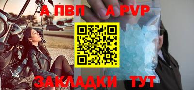 мяу мяу мука Краснодар