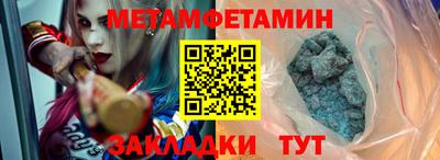 марки lsd Краснокаменск