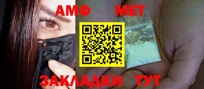 марки lsd Краснокаменск
