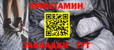 марки lsd Краснокаменск
