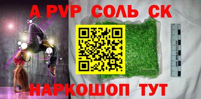 мяу мяу мука Краснодар